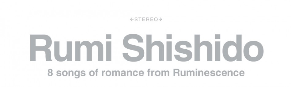 宍戸留美 オフィシャルサイト – Rumi Shishido Official Site